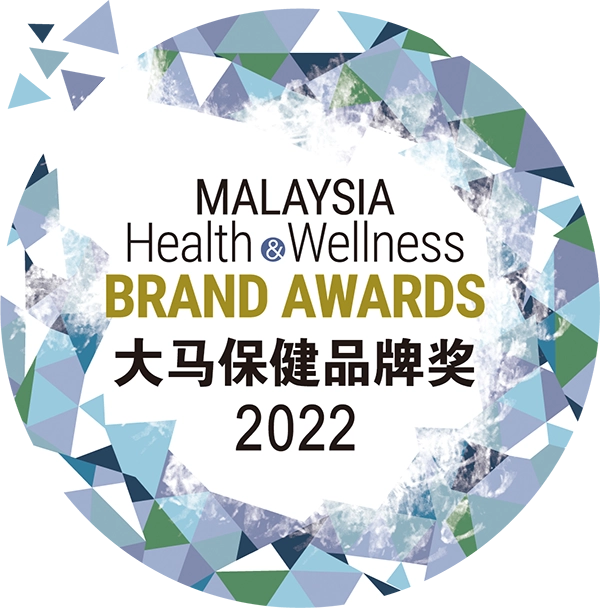 Malaysia Health and Wellness Brand Awards 2022